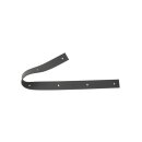 Sauglippe hinten f&uuml;r Nilco RA BM 60-66